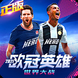火博体育官方网站入口手机版