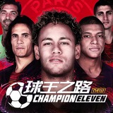 必威betway
