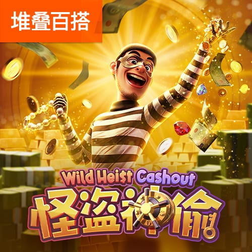 bsports体育app