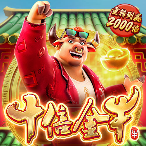 易游体育app下载