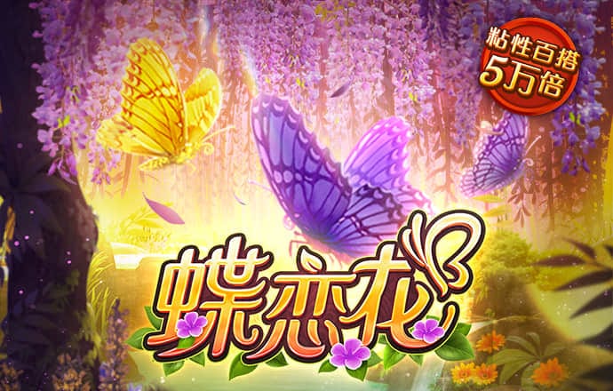 乐竞体育官网