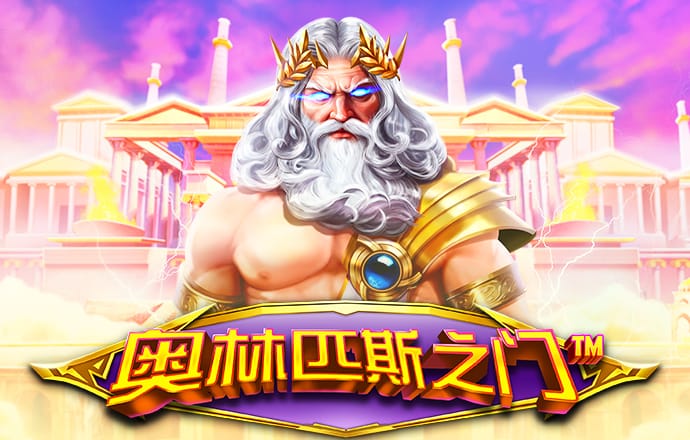 皇冠hg8868登陆入口