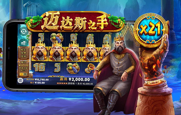 球速体育app平台下载