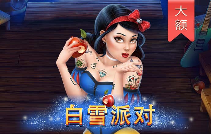 大发平台app官方入口下载