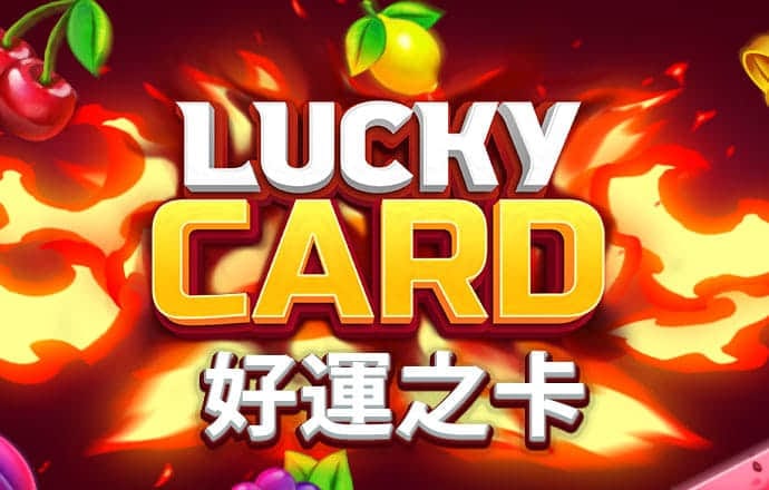 qy球友会官网app下载