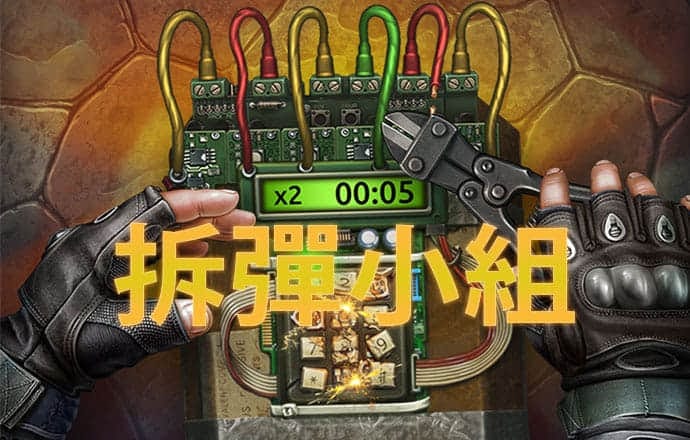 疯狂体育app官网下载安装