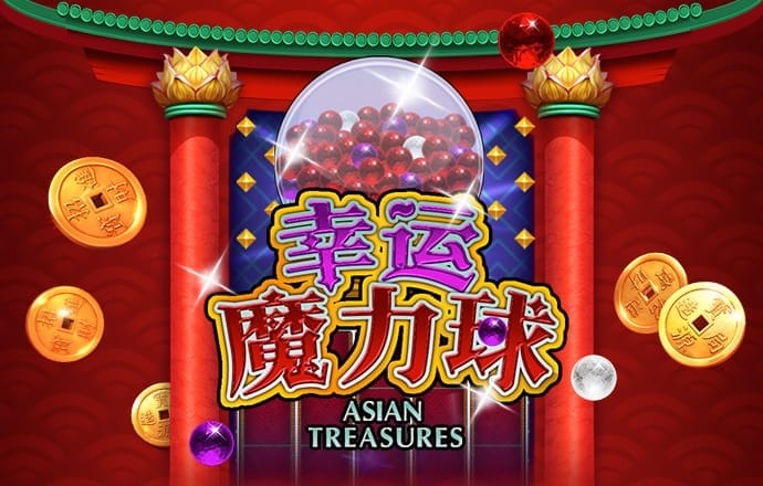 澳门大赢家86949com