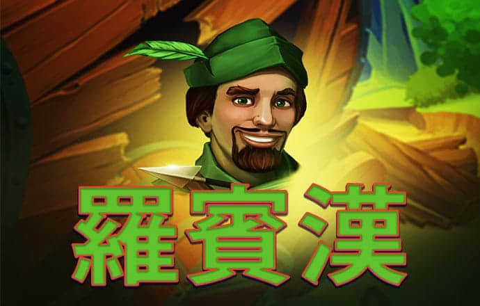 博乐体育官方平台官网