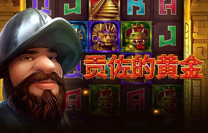 宝博体育app官网入口手机版