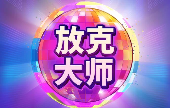 必博体育平台怎么样