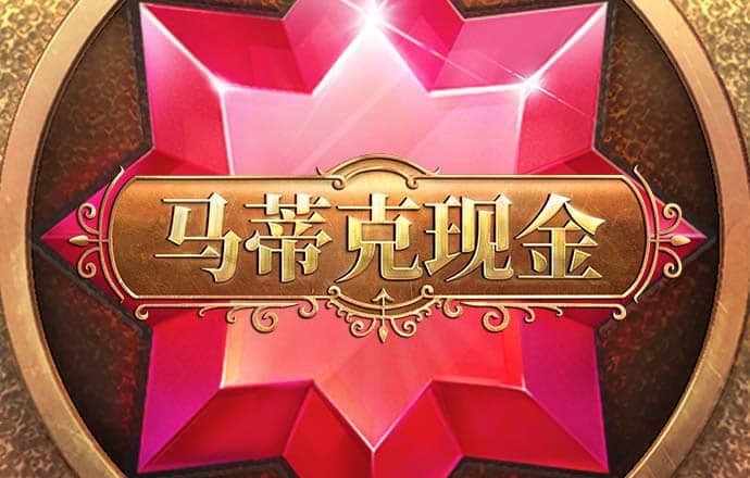 2121非凡体育官方网站
