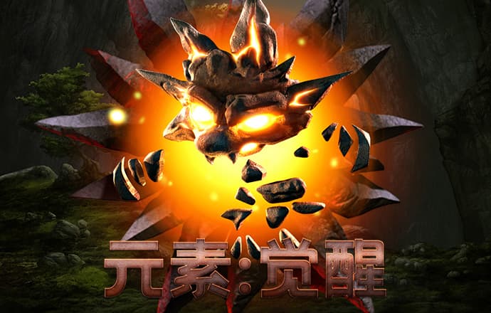 ng体育官方入口