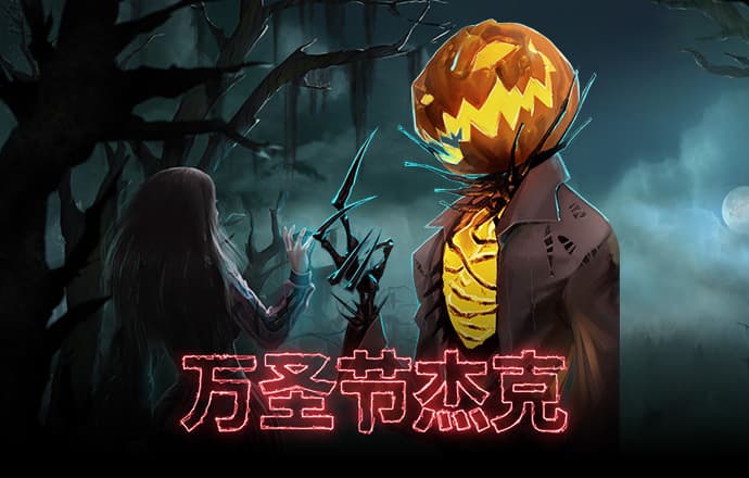 爱游体育app官方网站登录