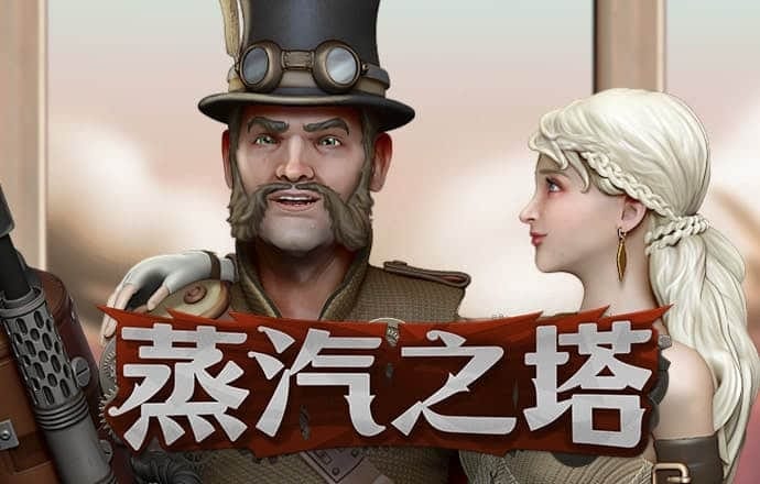 智博1919体育官网