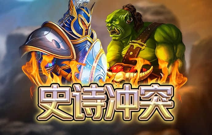 开云在线app下载