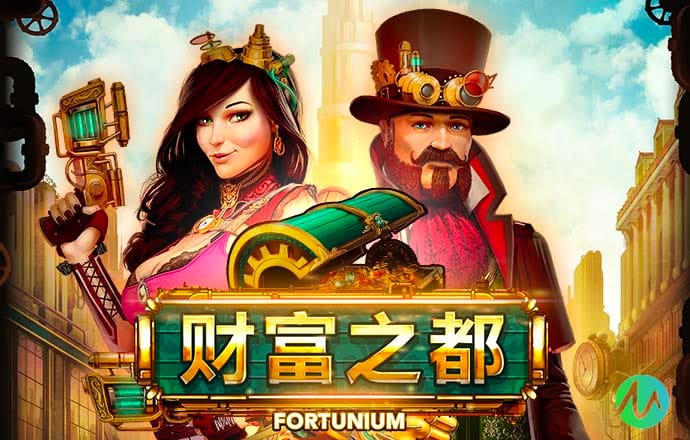 华体育手机版app