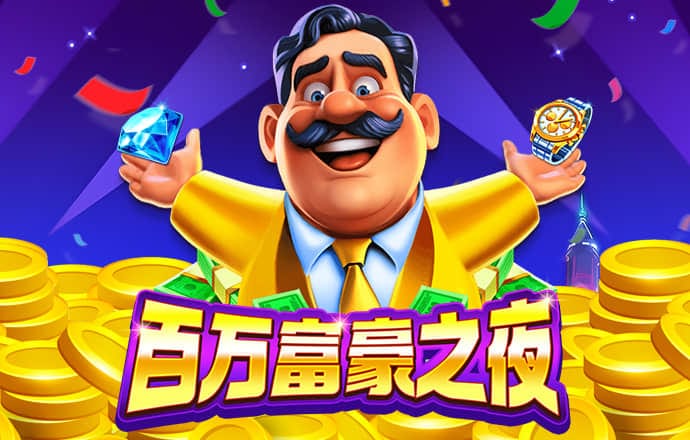 老澳门资料大全,正版资料查询